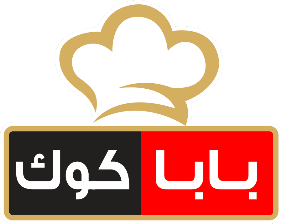 Baba Cook logo, Arabic